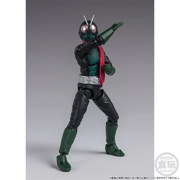 Bandai SHODO-XX SHIN Masked Rider No.1 & The Cyclone Set 4549660875864 (Figure)