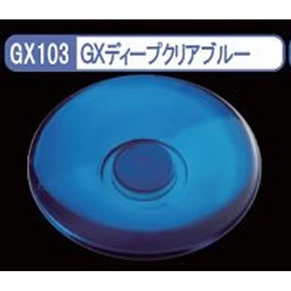 Mr.Hobby MR.CLEAR COLOR GX103 Deep Clear Blue 4973028420074 (สี) Mr.Hobby MR.CLEAR COLOR GX103 Deep Clear Blue 4973028420074 (สี)
