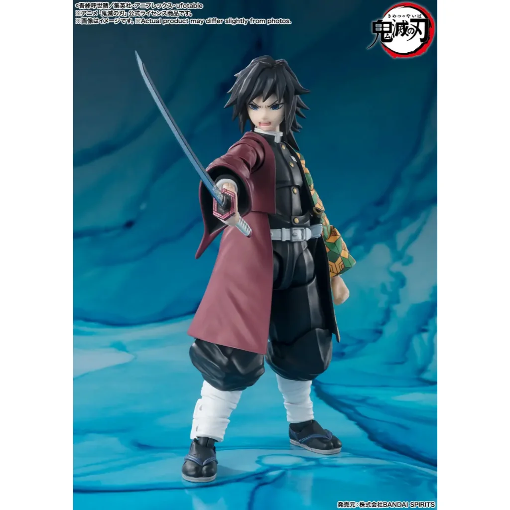 [Pre Order 10/2569] Bandai S.H.Figuarts Giyu Tomioka 4573102664778 (Action Figure)