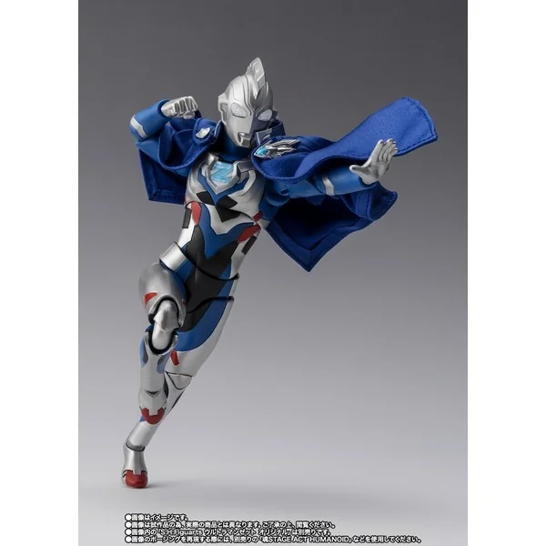 Bandai S.H.Figuarts New Generation Ultraman Cape 4573102674968 (Action Figure) Bandai S.H.Figuarts New Generation Ultraman Cape 4573102674968 (Action Figure)