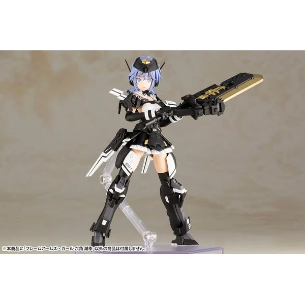 Kotobukiya Frame Arms Girl Shiki Rokkaku 4934054130597 (Plastic Model) Kotobukiya Frame Arms Girl Shiki Rokkaku 4934054130597 (Plastic Model)