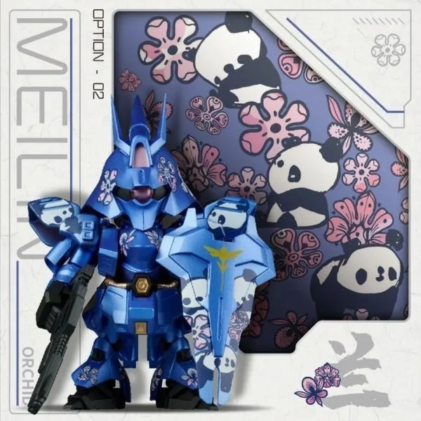 Bandai (สุ่ม 1 / จาก 6 แบบ) QMSV MINI Sazabi Meilin Ver 6974913234781 (Figure) Bandai (สุ่ม 1 / จาก 6 แบบ) QMSV MINI Sazabi Meilin Ver 6974913234781 (Figure)