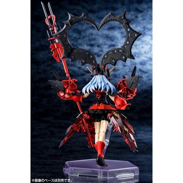 Kotobukiya Megami Device Chaos & Pretty Queen of Hearts 4934054053339 (Plastic Model) Kotobukiya Megami Device Chaos & Pretty Queen of Hearts 4934054053339 (Plastic Model)