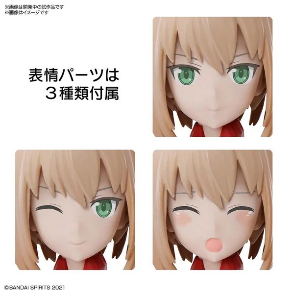 Bandai 30MS SIS-A00 Tiasha (Color B) 4573102619204 (Plastic Model) Bandai 30MS SIS-A00 Tiasha (Color B) 4573102619204 (Plastic Model)
