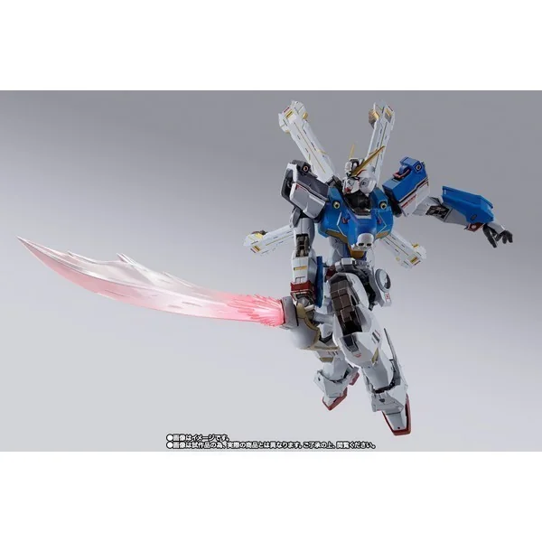 Bandai Metal Build Crossbone Gundam X-1 Patchwork 4573102653574 (Action Figure) Bandai Metal Build Crossbone Gundam X-1 Patchwork 4573102653574 (Action Figure)