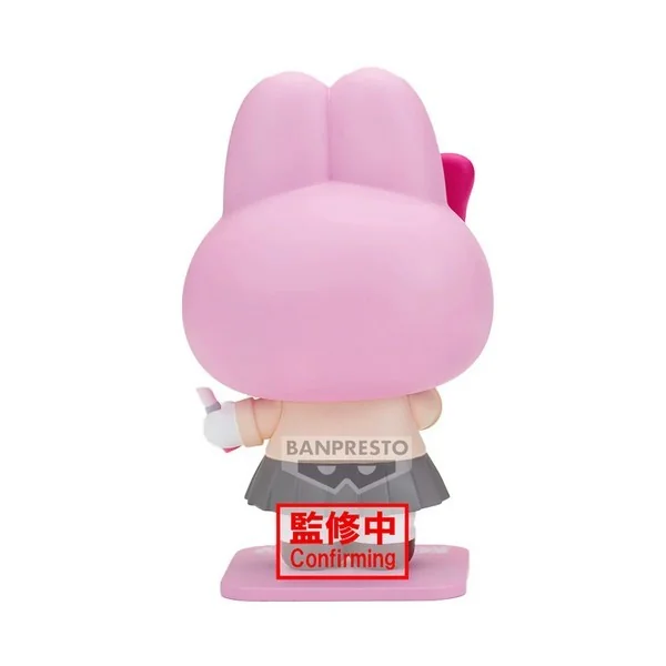 Banpresto Sanrio Characters Cosplay Figure Collection My Melody & Kuromi (A:My Melody) 4573102714466 (Figure) Banpresto Sanrio Characters Cosplay Figure Collection My Melody & Kuromi (A:My Melody) 4573102714466 (Figure)
