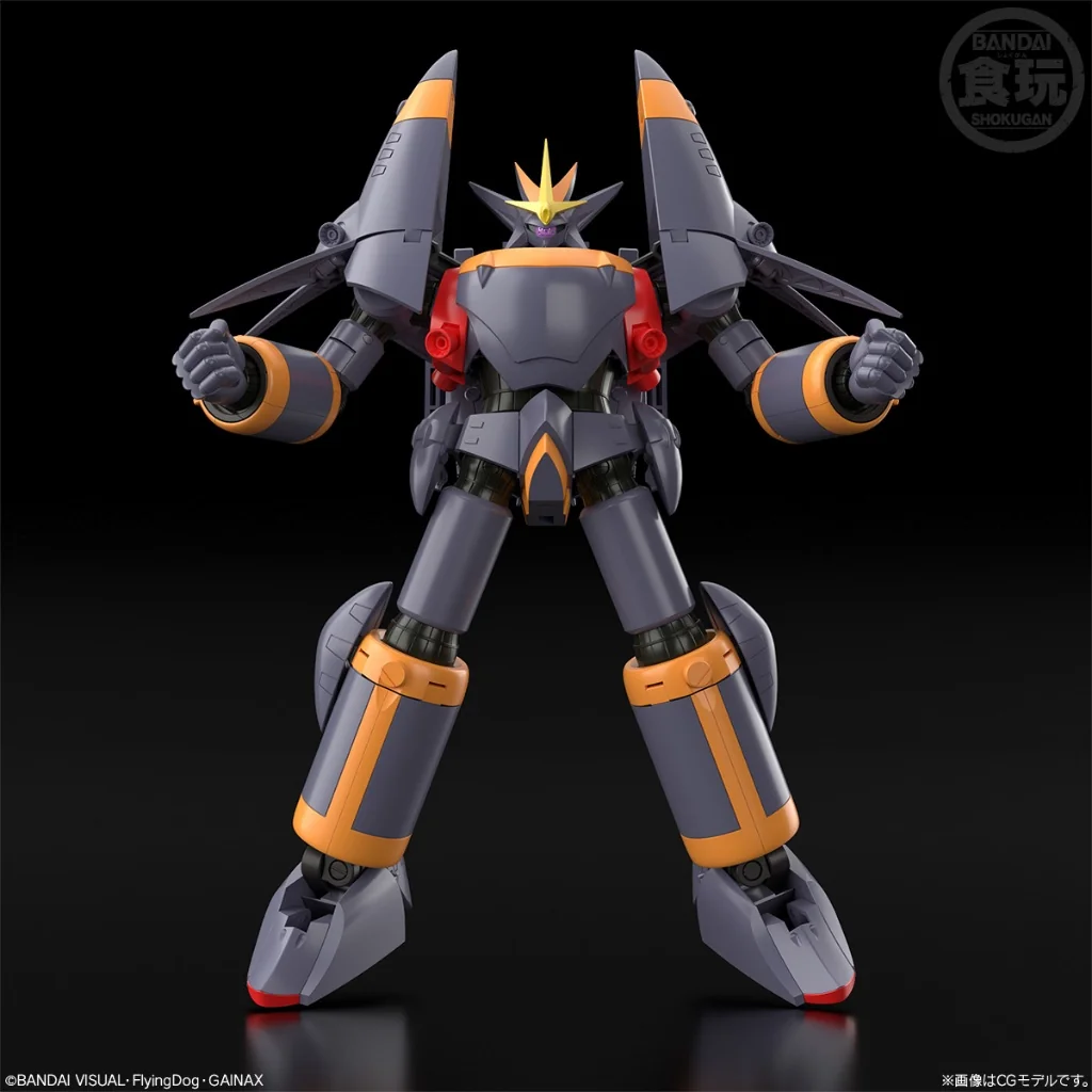 Bandai SMP (Shokugan Modeling Project) Gunbuster 4570117917196 (Plastic Model) Bandai SMP (Shokugan Modeling Project) Gunbuster 4570117917196 (Plastic Model)