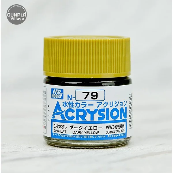 Mr.Hobby MR.ACRYSION COLOR N-79 DARK YELLOW 4973028111729 (สี) Mr.Hobby MR.ACRYSION COLOR N-79 DARK YELLOW 4973028111729 (สี)