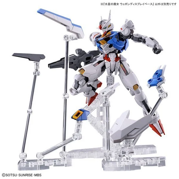 Bandai The Witch From Mercury Weapon Display Base 4573102642554 (Plastic Model)