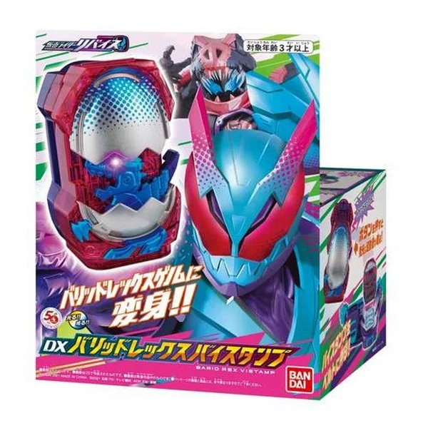 Bandai DX Barid Rex Vistamp 4549660699644 (Toy) Bandai DX Barid Rex Vistamp 4549660699644 (Toy)
