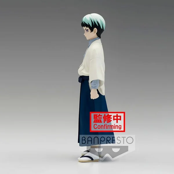 Banpresto Demon Slayer : Kimetsu No Yaiba Figure Vol.21 (B:Yoshiro) 4983164184587 (Figure)