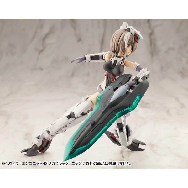 Kotobukiya MSG Heavy Weapon Unit 48 Mega Slash Edge 2 4934054056477 (Plastic Model)