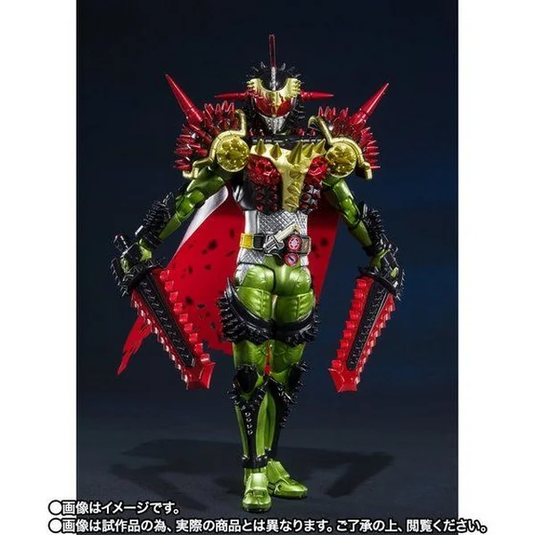 Bandai S.H.Figuarts Kamen Rider Bravo KingDurian Arms 4573102614704 (Action Figure)