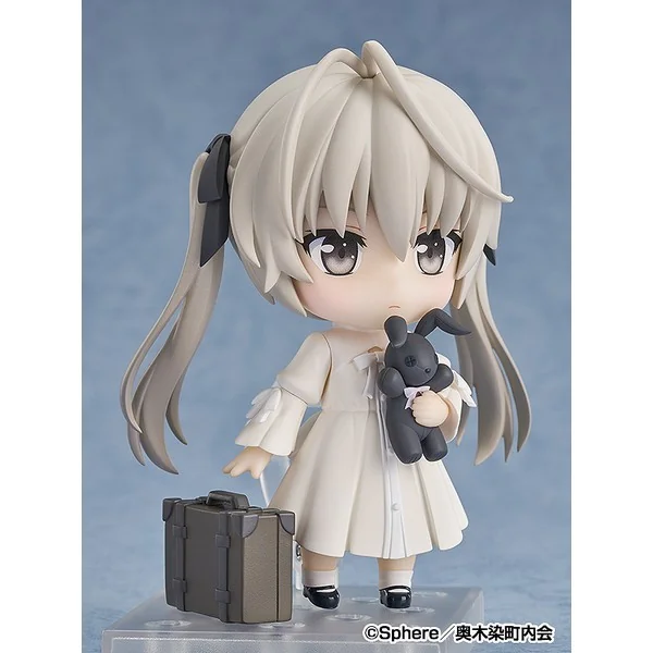 Good Smile Company Nendoroid Sora Kasugano 4580590178748 (Figure) Good Smile Company Nendoroid Sora Kasugano 4580590178748 (Figure)