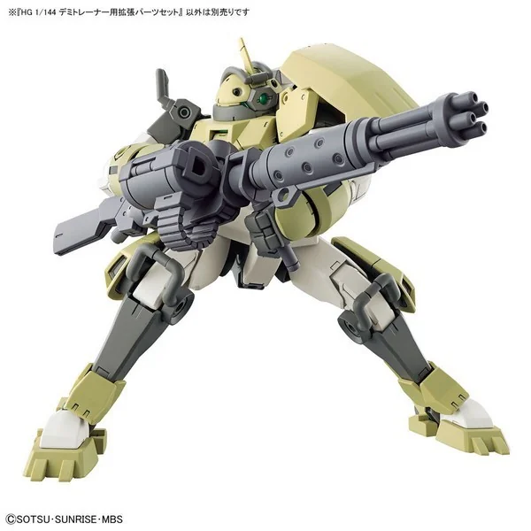 Bandai HG Expansion Parts Set for Demi Trainer 4573102633576 (Plastic Model) Bandai HG Expansion Parts Set for Demi Trainer 4573102633576 (Plastic Model)