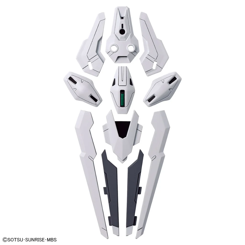 Bandai HG Gundam Calibarn 4573102653222 (Plastic Model) Bandai HG Gundam Calibarn 4573102653222 (Plastic Model)