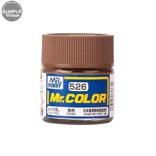 Mr.Hobby Mr.Color C526 Brown Flat 4973028736632 (สี) Mr.Hobby Mr.Color C526 Brown Flat 4973028736632 (สี)