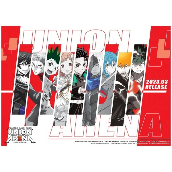 Bandai Union Arena Starter Deck UA01ST Code Geass Lelouch Of The Rebellion 4549660928881 (การ์ด) Bandai Union Arena Starter Deck UA01ST Code Geass Lelouch Of The Rebellion 4549660928881 (การ์ด)