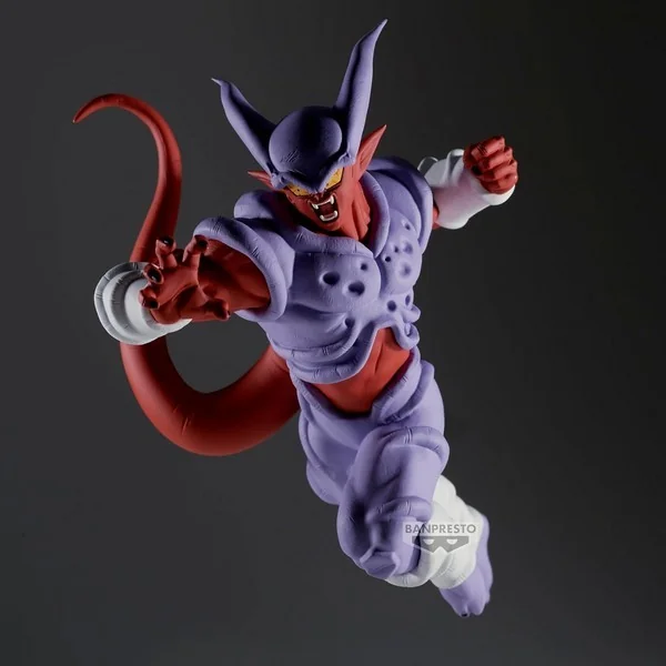 Banpresto Dragon Ball Z Match Makers Janemba (Vs Super Saiyan Gogeta) 4983164898354 (Figure)
