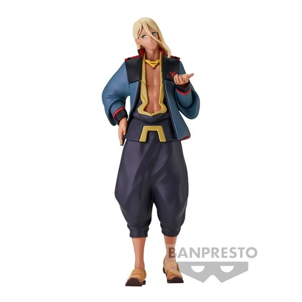 Banpresto Mobile Suit Gundam The Witch From Mercury - Shaddiq Zenelli 4983164887396 (Figure) Banpresto Mobile Suit Gundam The Witch From Mercury - Shaddiq Zenelli 4983164887396 (Figure)