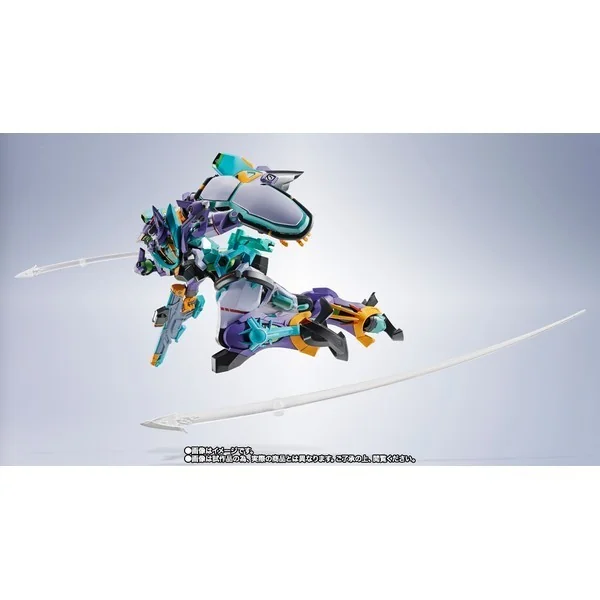 Bandai Metal Robot Spirits (Side MS) GFreD 4573102676641 (Action Figure) Bandai Metal Robot Spirits (Side MS) GFreD 4573102676641 (Action Figure)