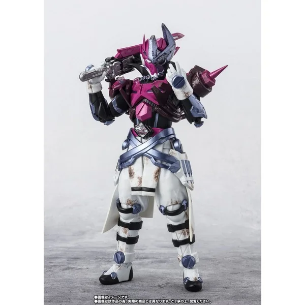 Bandai S.H.Figuarts Valvarad 4573102661029 (Action Figure) Bandai S.H.Figuarts Valvarad 4573102661029 (Action Figure)
