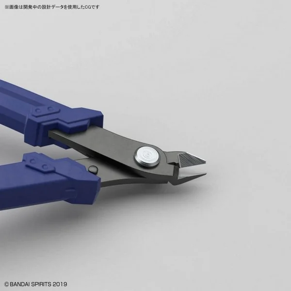 Bandai Bandai Spirits Build Up Nipper Ver2 4573102642103 (Tool) Bandai Bandai Spirits Build Up Nipper Ver2 4573102642103 (Tool)