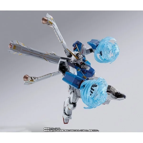Bandai Metal Build Crossbone Gundam X-1 Patchwork 4573102653574 (Action Figure) Bandai Metal Build Crossbone Gundam X-1 Patchwork 4573102653574 (Action Figure)