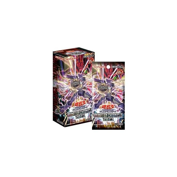 Konami Yu-Gi-Oh! Duel Monsters Animation Chronicle 2023 (AC03) Booster Box แบบกล่อง (15 ซอง) 4988602176155 (การ์ดยูกิ) Konami Yu-Gi-Oh! Duel Monsters Animation Chronicle 2023 (AC03) Booster Box แบบกล่อง (15 ซอง) 4988602176155 (การ์ดยูกิ)