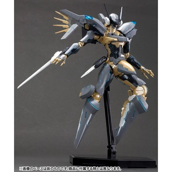 Kotobukiya Anubis Zone of the Enders - Jehuty 4934054057719 (Plastic Model)