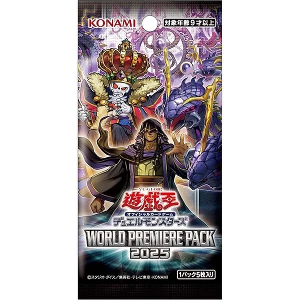 Konami Yu-Gi-Oh! Duel Monsters World Premiere Pack 2025 (WPP6-JP) แบบกล่อง (15 ซอง) 4988602178982 (การ์ดยูกิ) Konami Yu-Gi-Oh! Duel Monsters World Premiere Pack 2025 (WPP6-JP) แบบกล่อง (15 ซอง) 4988602178982 (การ์ดยูกิ)
