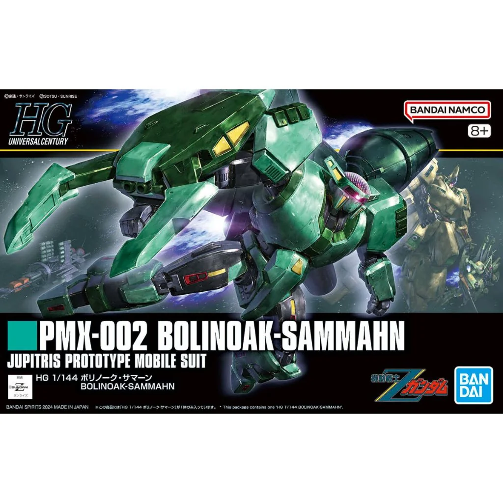Bandai HG Bolinoak Sammahn 4573102674319 (Plastic Model) Bandai HG Bolinoak Sammahn 4573102674319 (Plastic Model)