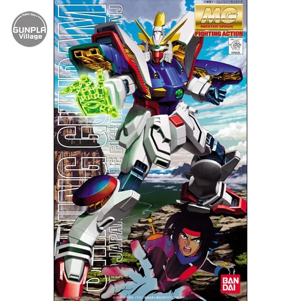 Bandai MG Shining Gundam 4573102638403 (Plastic Model) Bandai MG Shining Gundam 4573102638403 (Plastic Model)