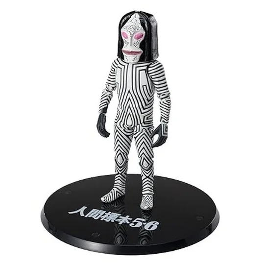 Bandai S.H.Figuarts Dada (Human Specimens 5 & 6 Ver) 4573102656490 (Action Figure)