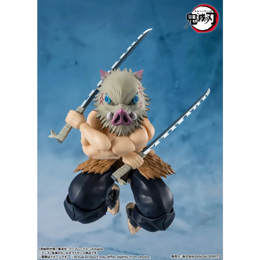 [Pre Order 10/2569] Bandai S.H.Figuarts Inosuke Hashibira 4573102721297 (Action Figure)