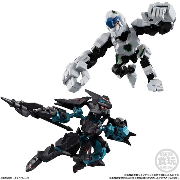 [ครบ Set 5 กล่อง] Bandai AnimaGear #3 4549660424901 (Plastic Model)