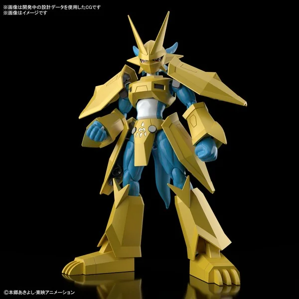 Bandai Figure-rise Standard Magnamon 4573102621764 (Plastic Model)