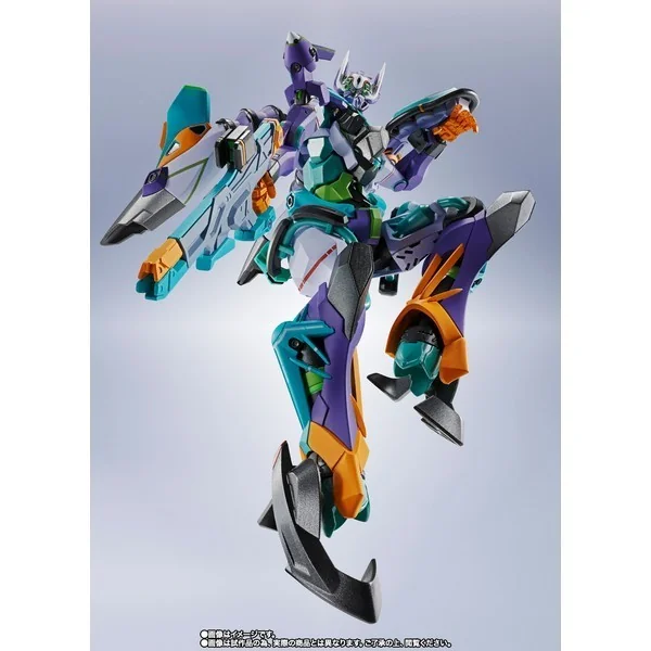 Bandai Metal Robot Spirits (Side MS) GFreD 4573102676641 (Action Figure) Bandai Metal Robot Spirits (Side MS) GFreD 4573102676641 (Action Figure)