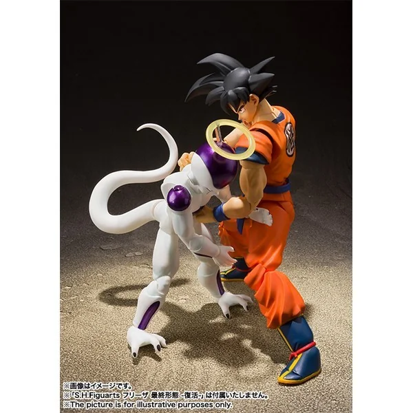 Bandai S.H.Figuarts Son Goku - A Saiyan Raised On Earth 4573102555403 (Action Figure) Bandai S.H.Figuarts Son Goku - A Saiyan Raised On Earth 4573102555403 (Action Figure)