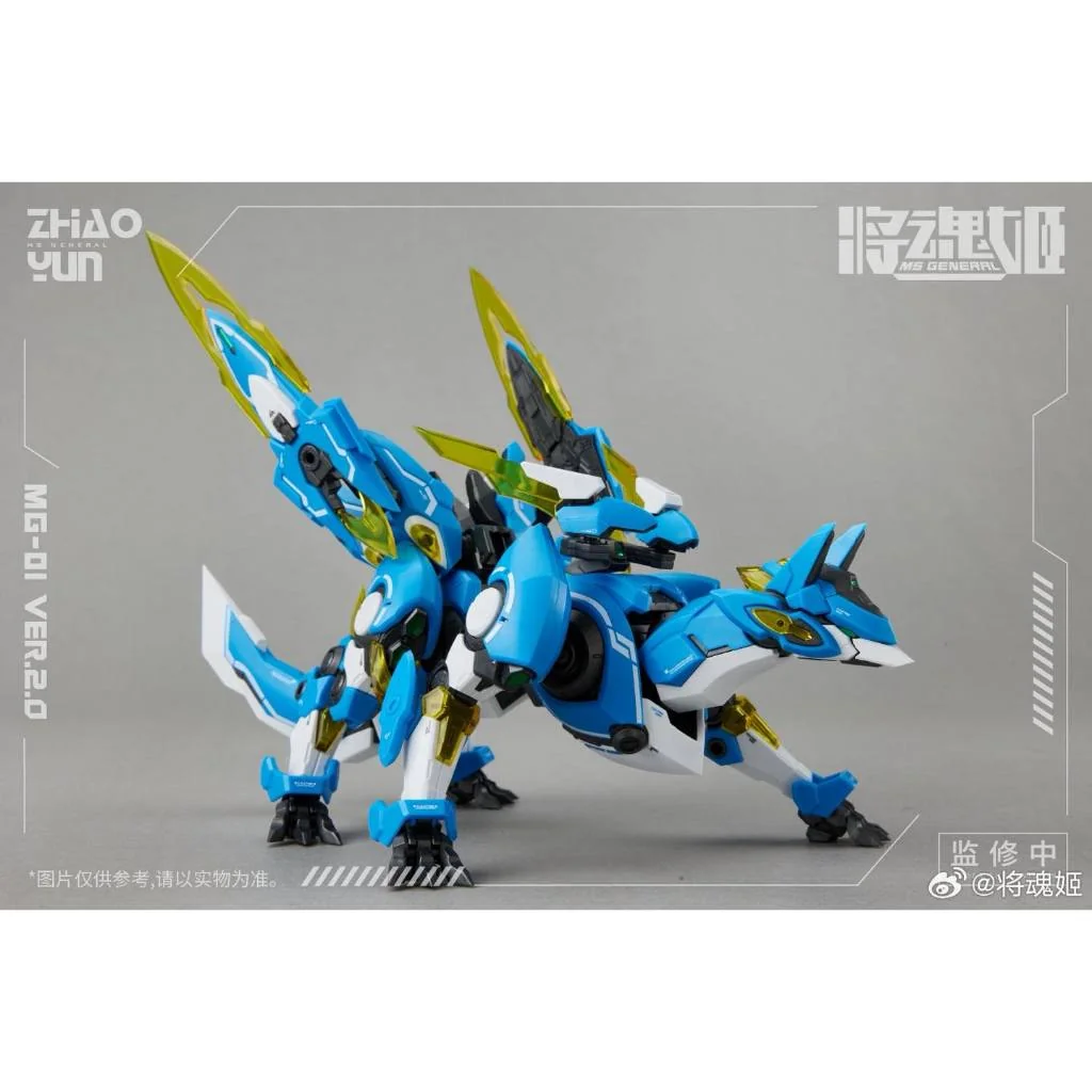 [Pre Order Q4/2568] MS General 1/12 Zhao Yun Ver 2.0 6973775150642 (Plastic Model)