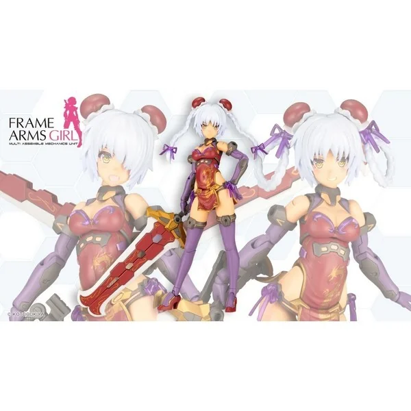 Kotobukiya Frame Arms Girl HRESVELGR Qipao Ver 4934054041091 (Plastic Model) Kotobukiya Frame Arms Girl HRESVELGR Qipao Ver 4934054041091 (Plastic Model)
