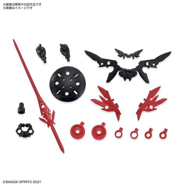 Bandai 30MS SIS-A00 Tiasha (Color B) 4573102619204 (Plastic Model) Bandai 30MS SIS-A00 Tiasha (Color B) 4573102619204 (Plastic Model)
