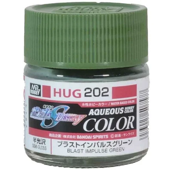 Mr.Hobby Aqueous Gundam Color HUG202 Blast Impulse Green 10ml 4973028507577 (สี)