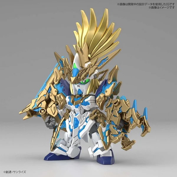 Bandai SDW Heroes 17 - Long Zun Liu Bei Unicorn Gundam 4573102620187 (Plastic Model)