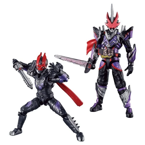Bandai SO-DO Kamen Rider Saber Resurrection Desast Set 4570117911729 (Figure) Bandai SO-DO Kamen Rider Saber Resurrection Desast Set 4570117911729 (Figure)