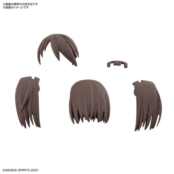 Bandai 30MS Option Hair Style Parts Vol.2 All 4 Types 4573102617514 (Plastic Model) Bandai 30MS Option Hair Style Parts Vol.2 All 4 Types 4573102617514 (Plastic Model)