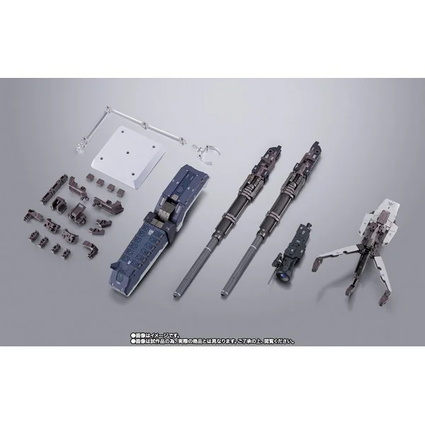 Bandai (เฉพาะพาร์ทเสริม) Metal Build GN Arms TYPE-D Option Set 4573102657497 (Action Figure) Bandai (เฉพาะพาร์ทเสริม) Metal Build GN Arms TYPE-D Option Set 4573102657497 (Action Figure)