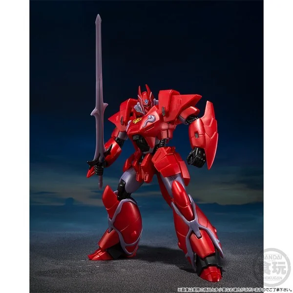 Bandai SMP (Shokugan Modeling Project) Panzer World Galient Assault Galient & Tetsukyojin Set (Metallic) 4570117917240 Bandai SMP (Shokugan Modeling Project) Panzer World Galient Assault Galient & Tetsukyojin Set (Metallic) 4570117917240