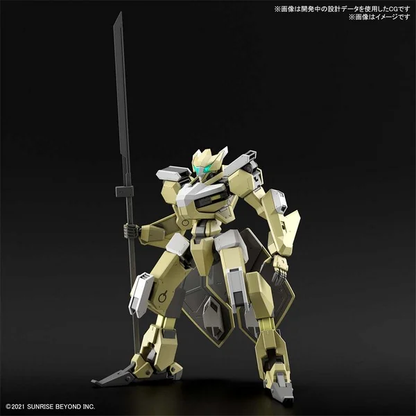 Bandai HG 1/72 Mailes Reiki 4573102629500 (Plastic Model) Bandai HG 1/72 Mailes Reiki 4573102629500 (Plastic Model)