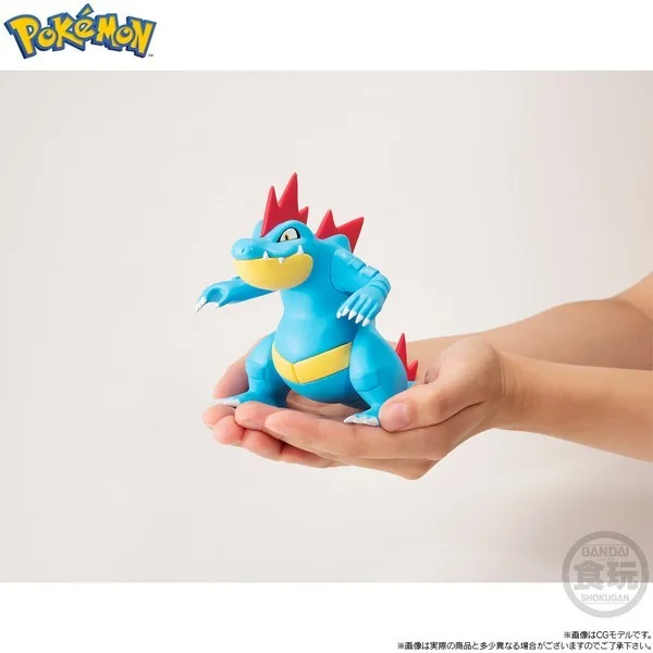Bandai 1/20 Pokemon Scale World Johto Region Feraligatr 4570117913471 (Figure) Bandai 1/20 Pokemon Scale World Johto Region Feraligatr 4570117913471 (Figure)
